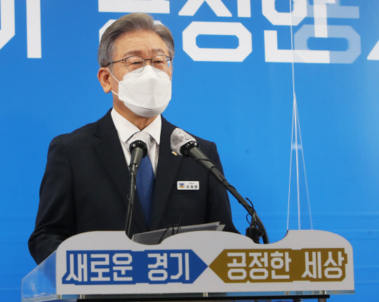 긴급 현안 기자회견 하는 이재명 경기도지사. 연합뉴스